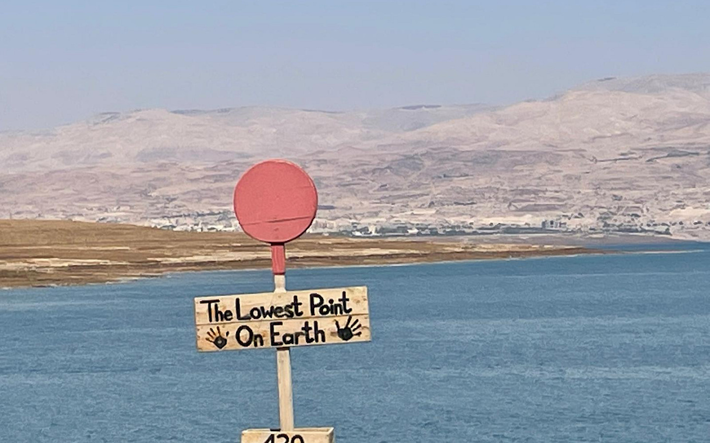 Wüste, Wasser, Jesuswege - Israelreise vom 30. August bis 9. September 2025. Endlich!